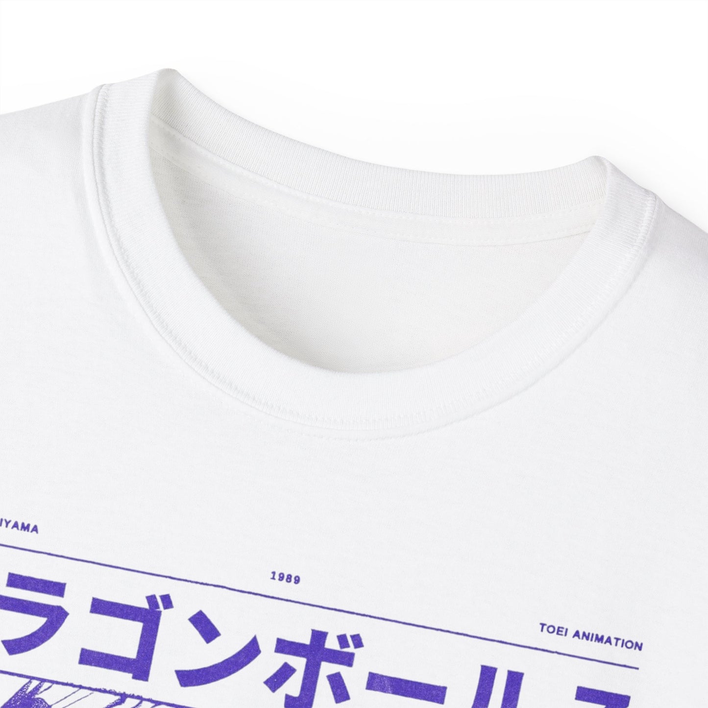 Dragon Ball Z -Unisex Ultra Cotton Tee, Anime