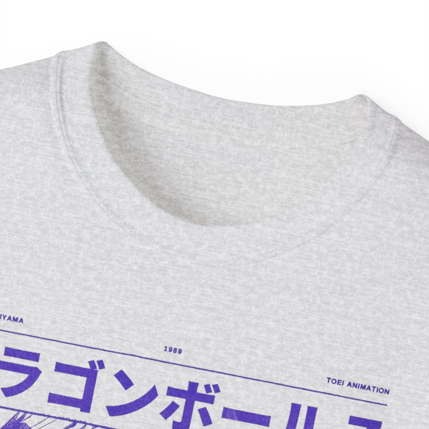 Dragon Ball Z -Unisex Ultra Cotton Tee, Anime