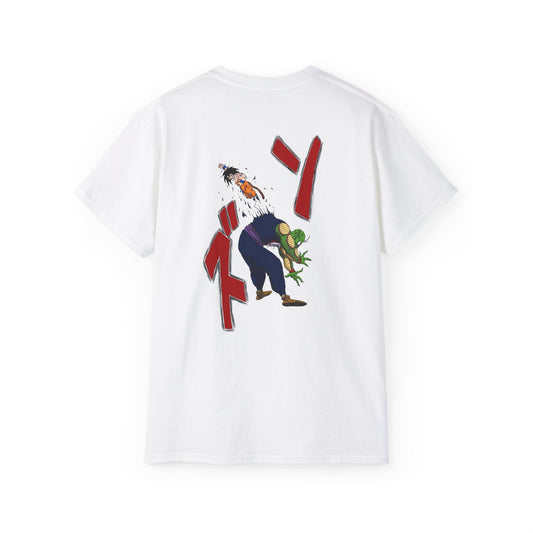 Vintage Dragon Ball Graphic Unisex Tee,