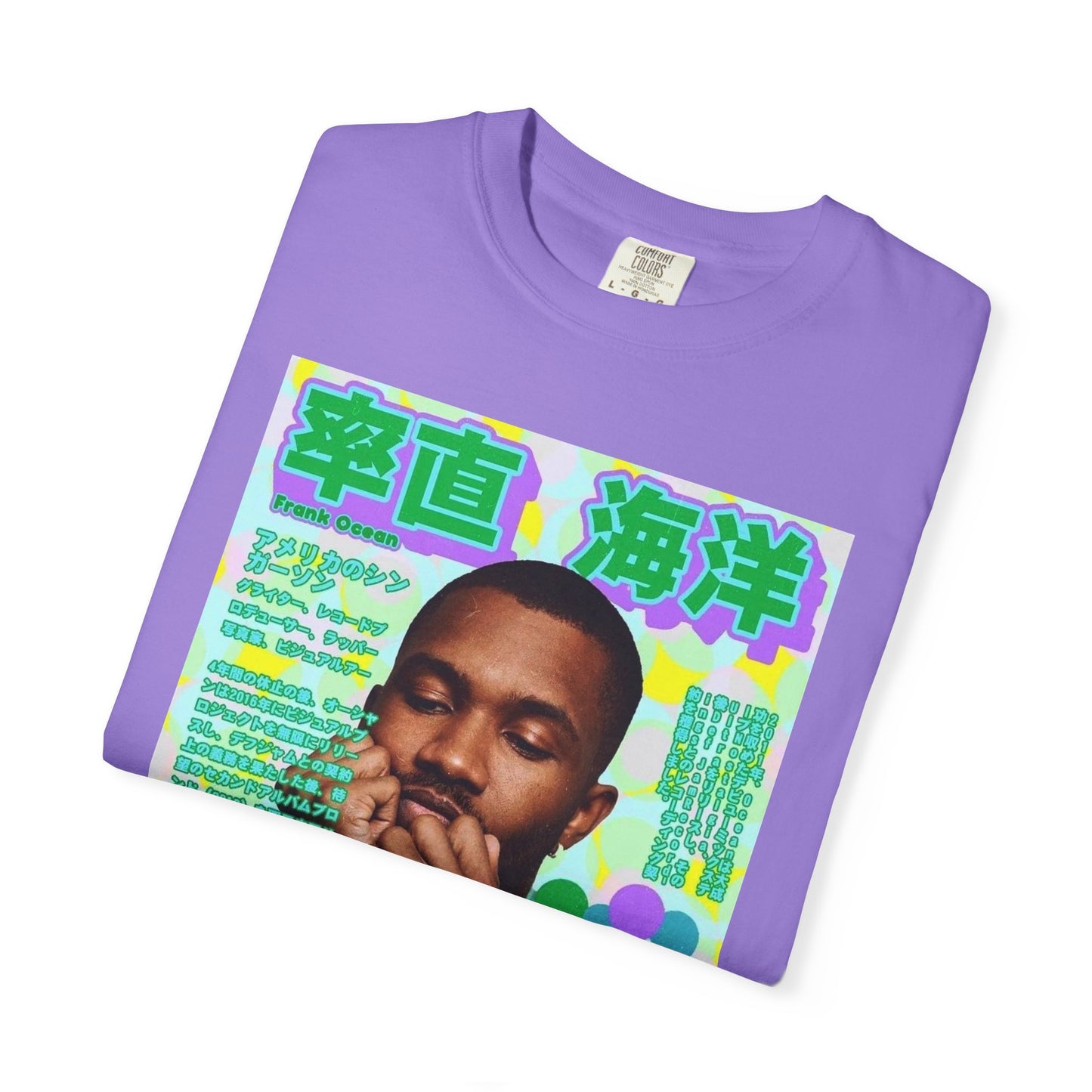 Retro-Inspired Graphic Tee, Vintage Casual