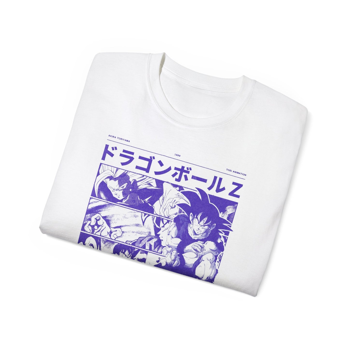Dragon Ball Z -Unisex Ultra Cotton Tee, Anime