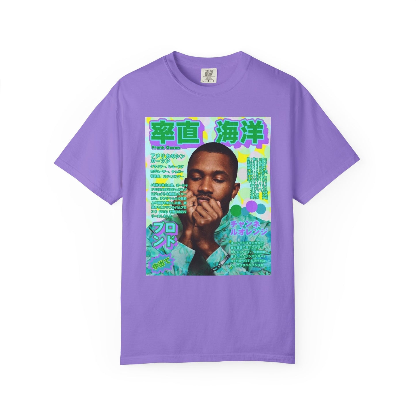 Retro-Inspired Graphic Tee, Vintage Casual