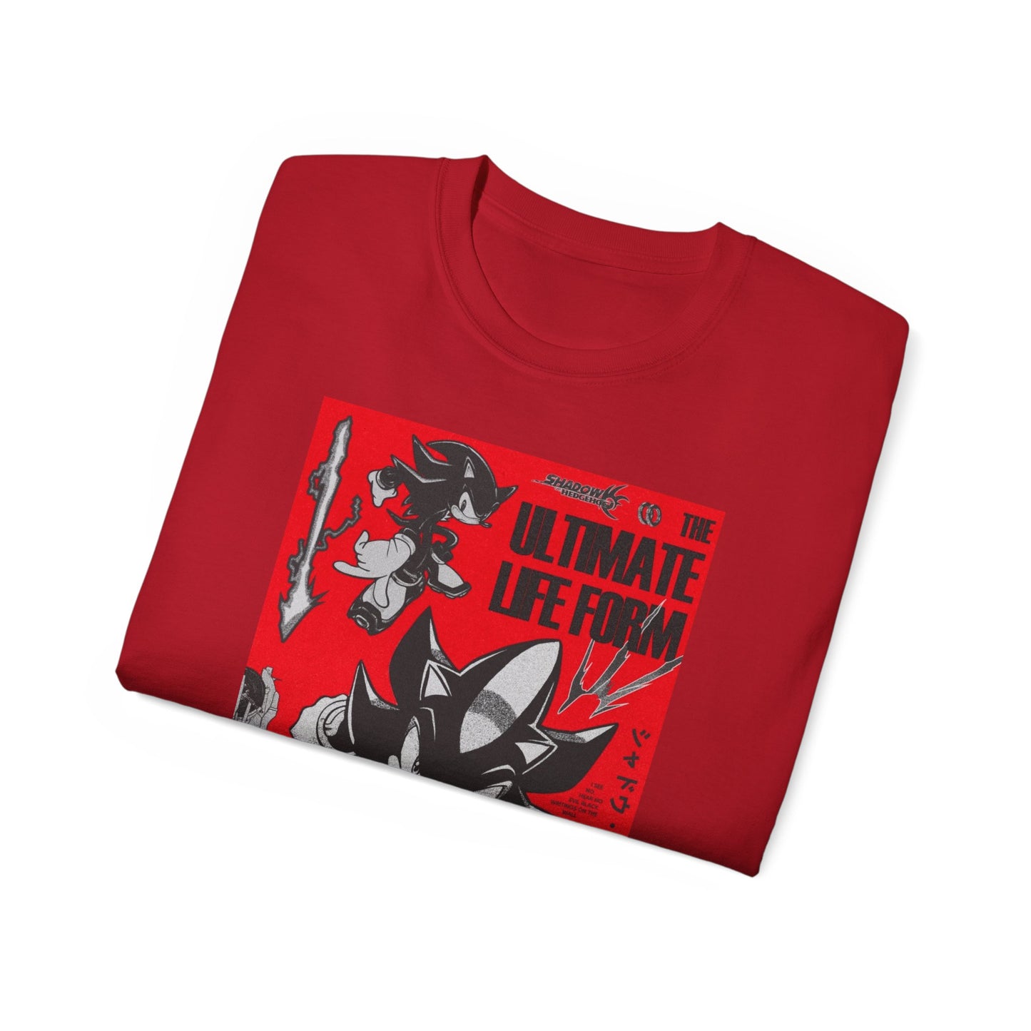 Ultimate Life Form Unisex Ultra Cotton Tee - sonic graphic