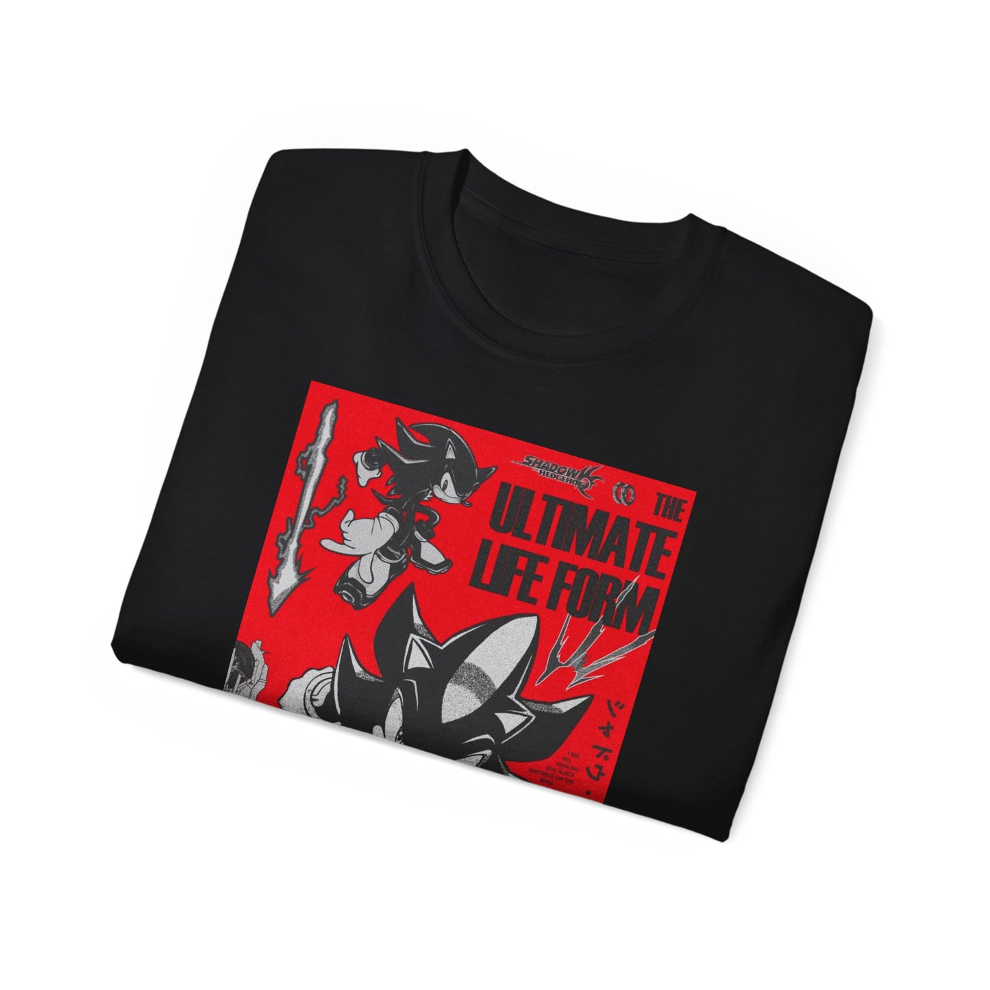 Ultimate Life Form Unisex Ultra Cotton Tee - sonic graphic