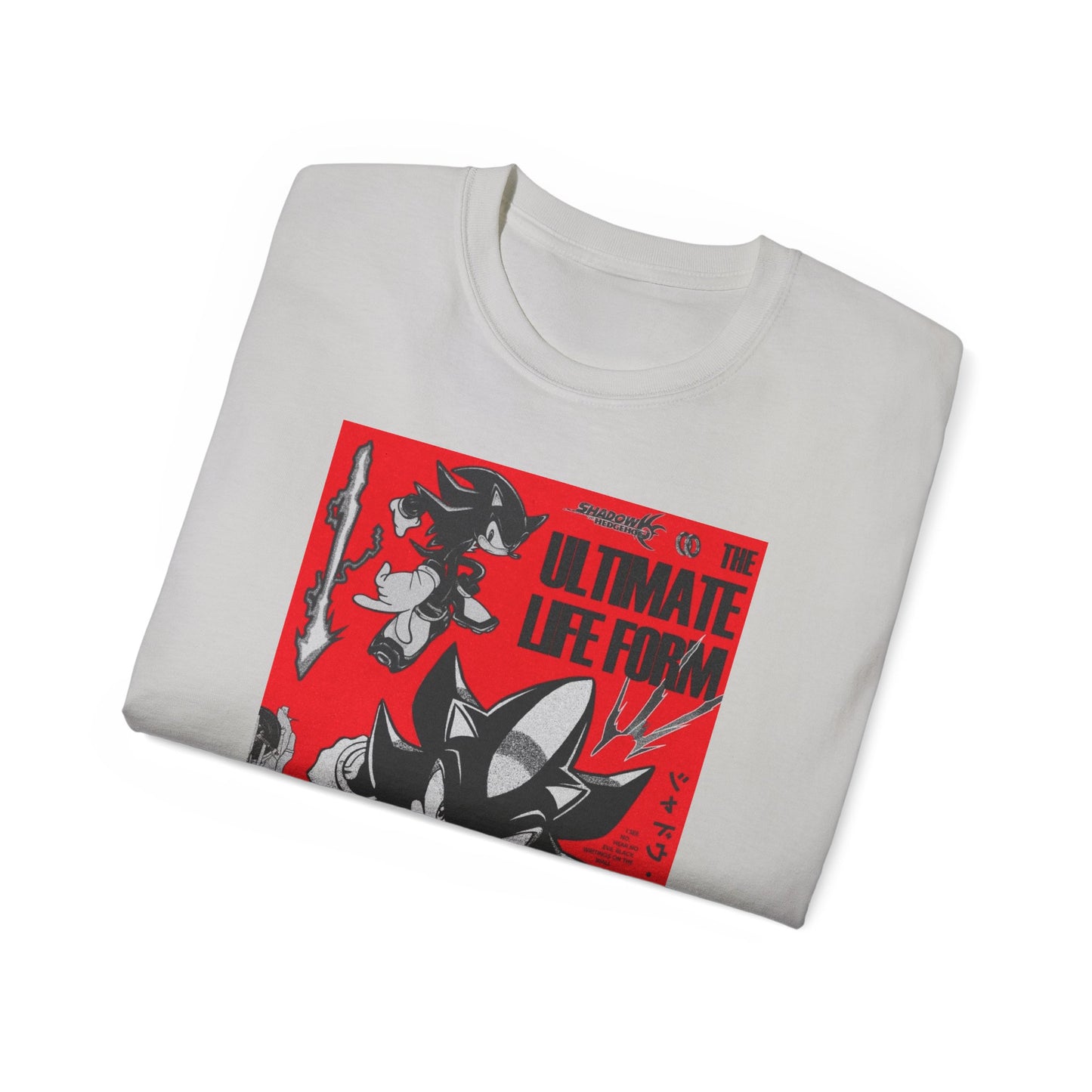 Ultimate Life Form Unisex Ultra Cotton Tee - sonic graphic