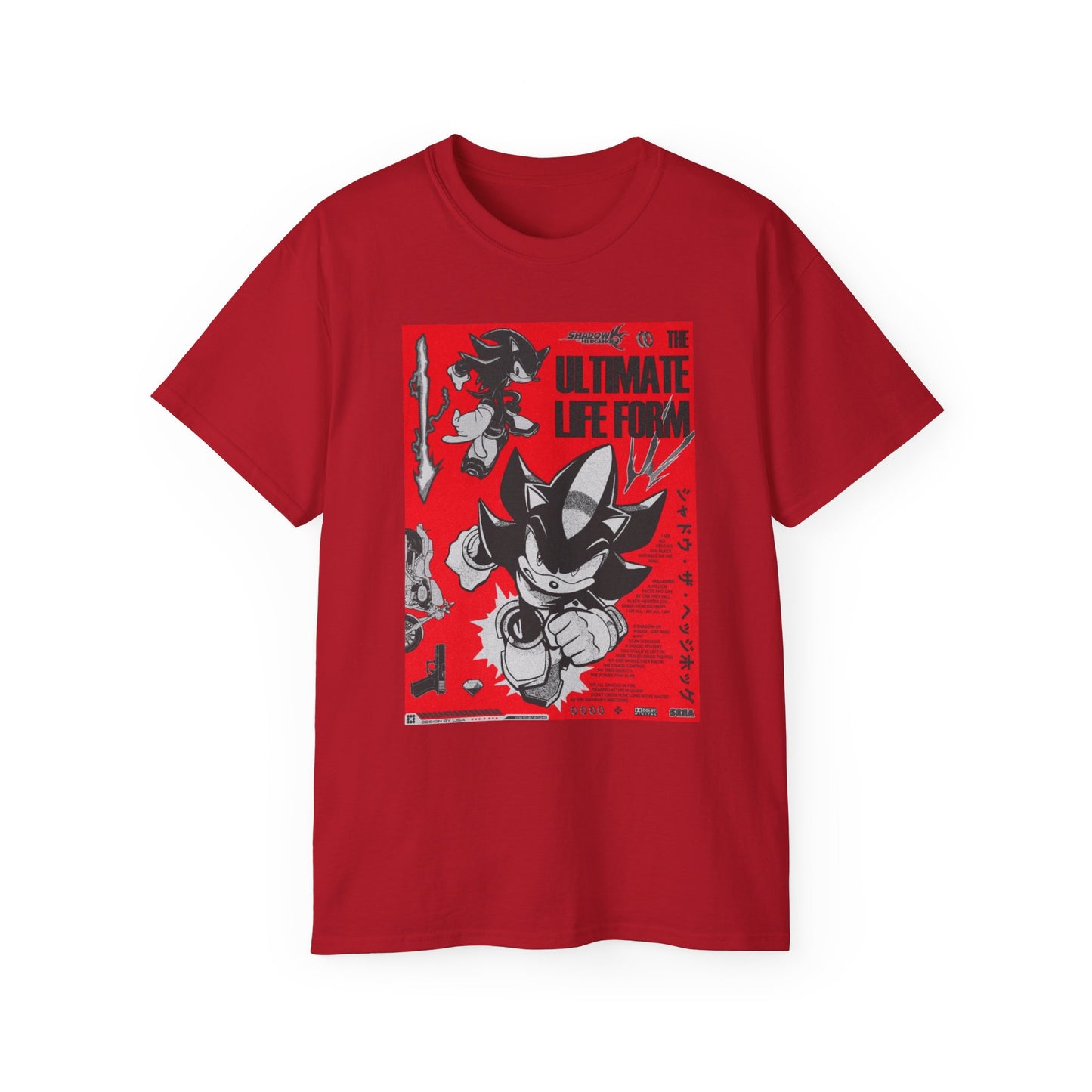 Ultimate Life Form Unisex Ultra Cotton Tee - sonic graphic