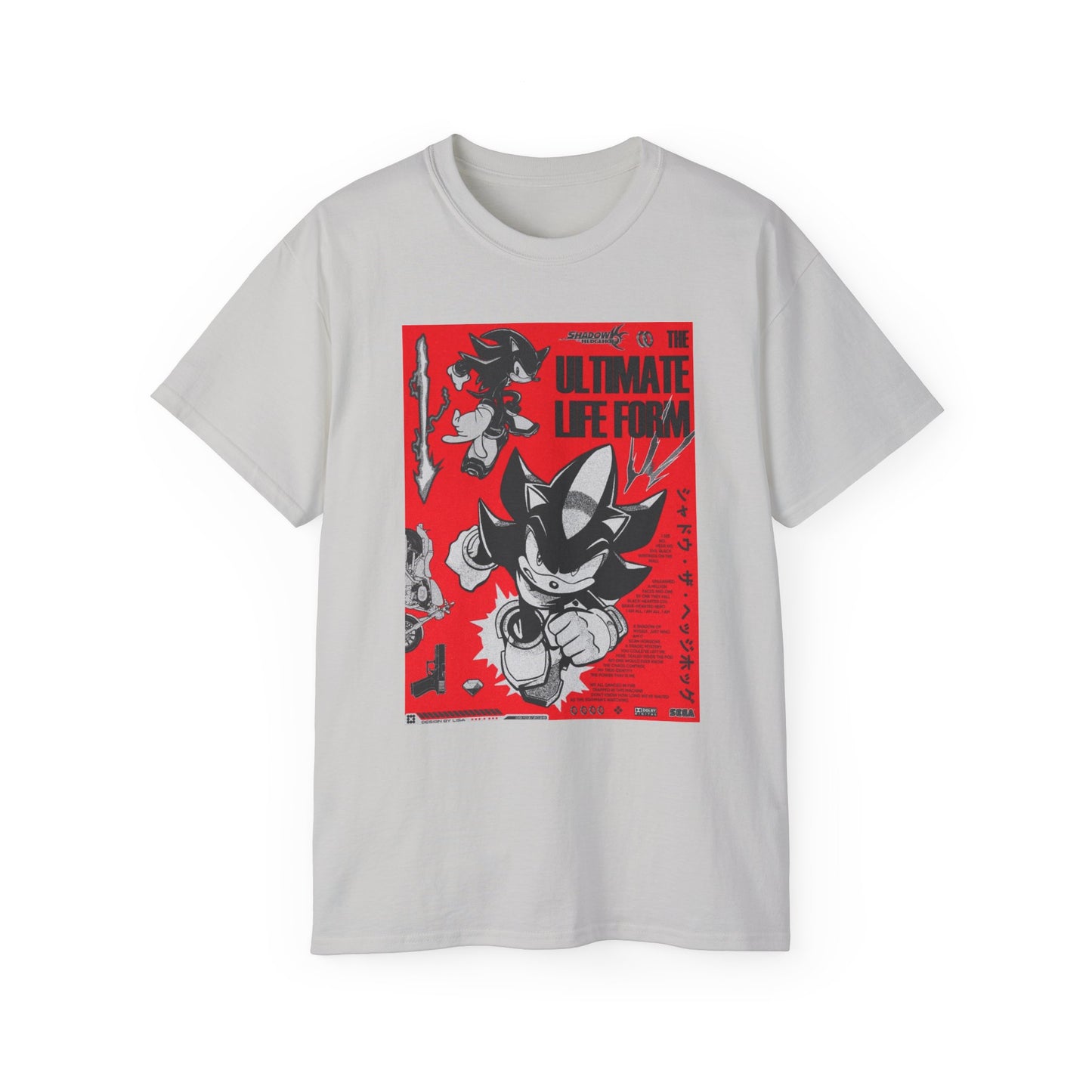 Ultimate Life Form Unisex Ultra Cotton Tee - sonic graphic