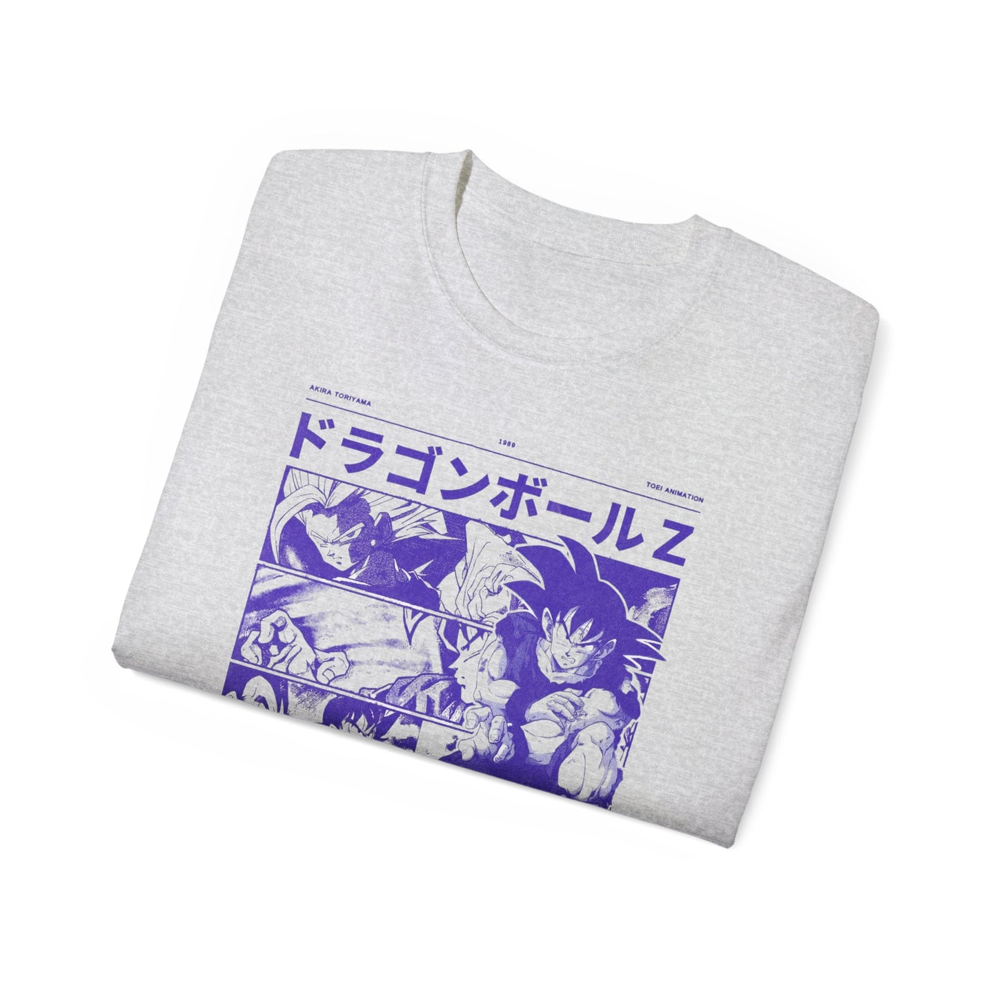 Dragon Ball Z -Unisex Ultra Cotton Tee, Anime