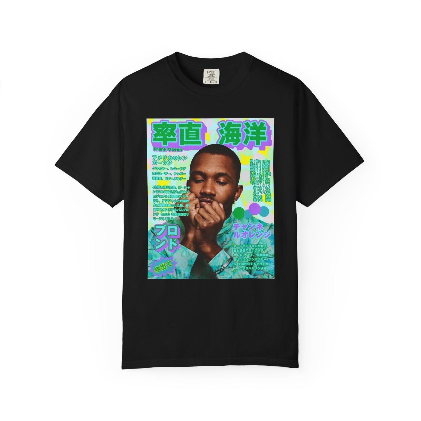 Retro-Inspired Graphic Tee, Vintage Casual