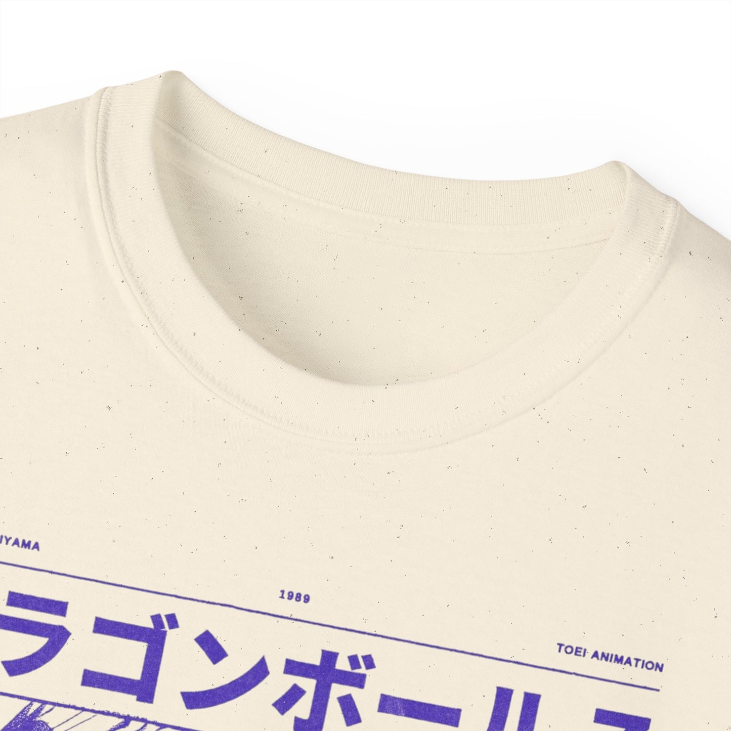 Dragon Ball Z -Unisex Ultra Cotton Tee, Anime