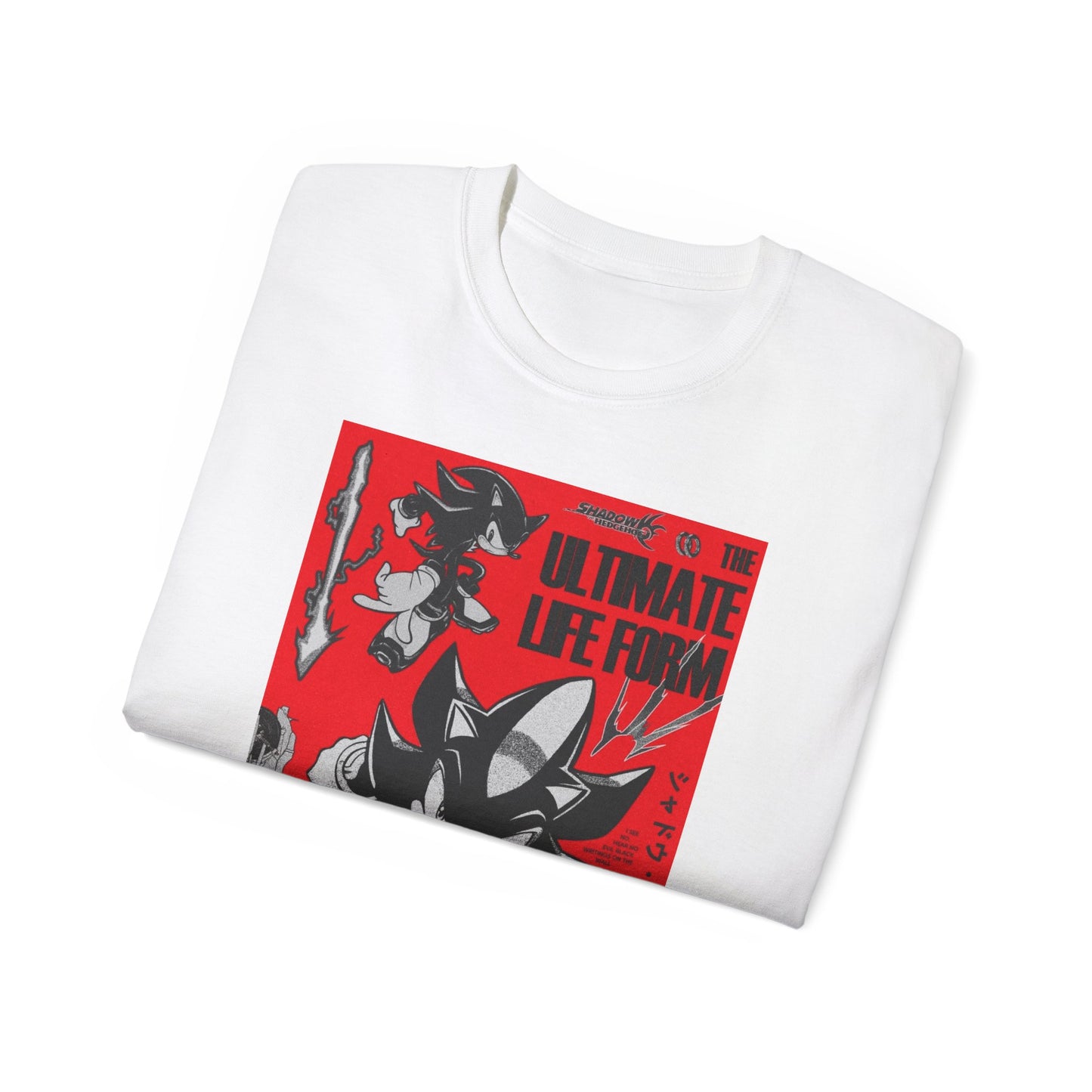 Ultimate Life Form Unisex Ultra Cotton Tee - sonic graphic
